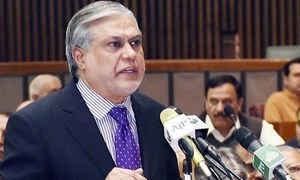 Dar seeks approval for Rs310bn &lsquo;supplementary&rsquo; budget