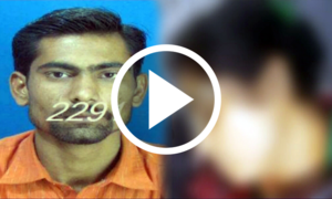 گھریلو ناچاقی پر بھائی نے بہن کی جان لے لی