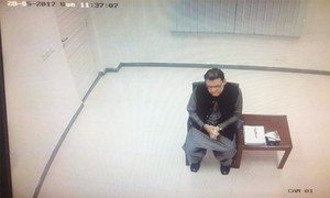 JIT photo 'leak' not our responsibility: interior ministry