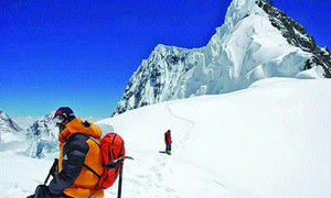 نانگا پربت: 2 غیر ملکی کوہ پیما لاپتہ