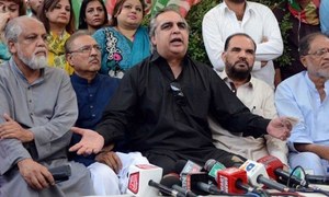 جے آئی ٹی رپورٹ:&rsquo;شریف خاندان کا جھوٹ کھل کر قوم کے سامنے آگیا&lsquo;