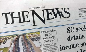 The News reporter apologises for story suggesting JIT had found PM 'not guilty'