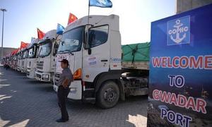 CPEC outflows to peak at $4.5bn: IMF