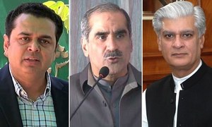 جے آئی ٹی رپورٹ: لیگی رہنماؤں کی تقاریر کا متن عدالت میں جمع