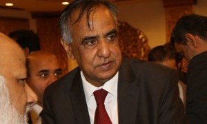 ریکارڈ ٹیمپرنگ: چیئرمین ایس ای سی پی کی ضمانت قبل ازگرفتاری منظور