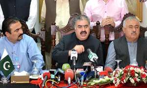 وزیراعظم سے استعفے کا مطالبہ بچگانہ ہے، زہری