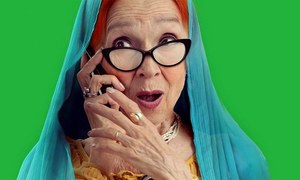 'All I can say about Careem's rishta aunty service is: what in the world?'