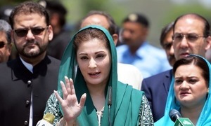 پاناما کیس: میڈیا پر دستاویزات لیک ہونے پر عدالت عظمٰی برہم