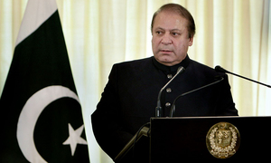 سپریم کورٹ نے وزیراعظم نواز شریف کو نااہل قرار دے دیا