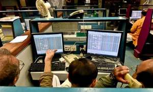پاناما کیس کے فیصلے پر تاجر برادری کا ملا جلا رد عمل