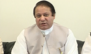 &rsquo;میری نااہلی کا فیصلہ ہوچکا تھا، جواز ڈھونڈا جا رہا تھا&lsquo;