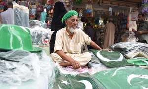 INDEPENDENCE DAY: THE COLOUR OF MONEY
