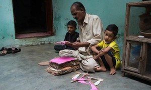کیا جناح کیپ کی فروخت ختم ہورہی ہے؟