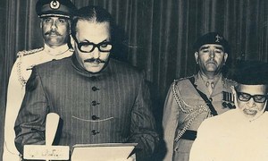 Ziaul Haq: The man and the dictator