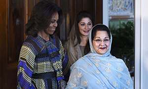 PTI challenges Kulsoom Nawaz's nomination papers in LHC
