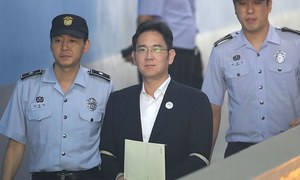 سام سنگ کے سربراہ کو پانچ سال قید کی سزا