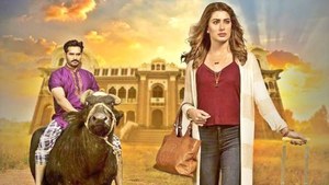 How did Punjab Nahi Jaungi get away with its elitist humour?