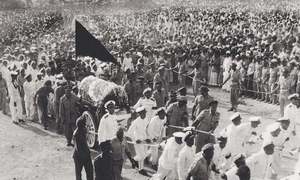 From Dawn's Archives: The Father of the Nation laid to rest