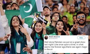 انٹرنیشنل کرکٹ کی پاکستان میں بحالی پر اسٹارز پرجوش