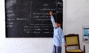 Why Punjab is outsourcing its public schools