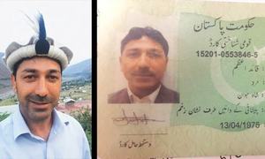 ملیے کالاش کے قائداعظم سے!