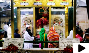 بی بی پاک دامن کے مزار کی تاریخی اہمیت بی بی پاک دامن کے مزار کی تاریخی اہمیت