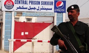 Reports of &lsquo;recruitment&rsquo; of prisoners in Karachi jail by IS rejected
