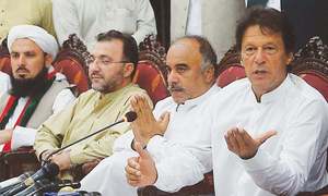 خیبرپختونخوا سے فوج کی واپسی کی درخواست کریں گے: عمران خان