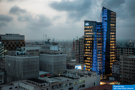 Take a tour of the new UBL head office in Karachi