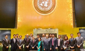 پاکستان اقوام متحدہ کی &rsquo;انسانی حقوق کونسل&lsquo; کا رکن منتخب
