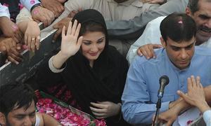مریم نواز کی شہباز شریف، حمزہ شہباز سے ملاقات