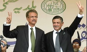 Karachi Deputy Mayor Arshad Vohra leaves MQM-P for Mustafa Kamal's PSP