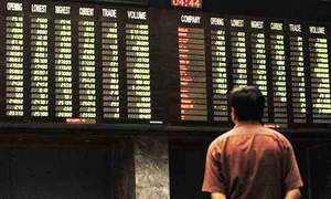 Stocks plunge 781 points on lack of triggers