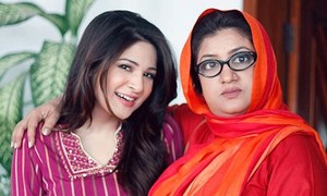 &rsquo;سات دن محبت ان&lsquo; میں عائشہ عمر اور حنا دلپذیر بھی کاسٹ