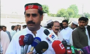ضیاءاللہ آفریدی نے الیکشن کمیشن میں جواب جمع کرادیا
