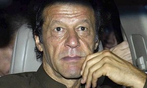 پی ٹی آئی انٹراپارٹی انتخابات کےخلاف درخواست پر فیصلہ محفوظ