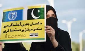 The anguish caused by enforced disappearances