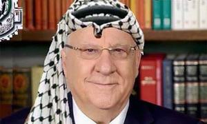 Photo of Israel president in Palestinian scarf sparks probe