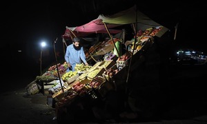 A look inside Karachi&rsquo;s wholesale vegetable market