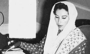 Benazir Bhutto: The strongest woman to lead Pakistan both in life and death
