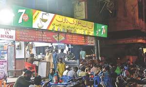Newfangled chai stalls spring up across city