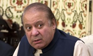 شریف خاندان کےخلاف چار انکوائریاں 90 روز میں مکمل کرنے کا حکم