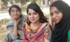 نائلہ رند نے دھوکا ملنے پر خودکشی کی: کمیشن کی رپورٹ