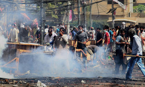عدالت کا سانحہ ماڈل ٹاؤن کی انکوائری رپورٹ شائع کرنے کا حکم