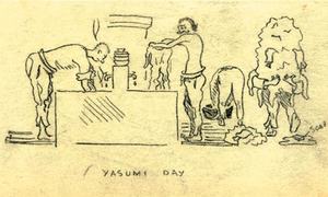 Memories of a &lsquo;forgotten&rsquo; site