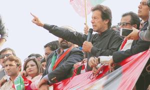 فاٹا اصلاحات بل کی منظوری میں تاخیر سے دہشت گردی بڑھے گی، عمران خان