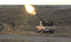 Weapons used by IS in Syria and Iraq traced to US, Saudi Arabia: report