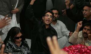 I spent the best part of my life watching my mother fight the forces of patriarchy: Bilawal Bhutto-Zardari