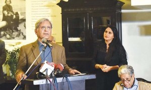 Art teaches us plurality and diversity, says Aitzaz Ahsan at Jamil Naqsh's museum launch