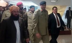 COAS briefs senators on national security